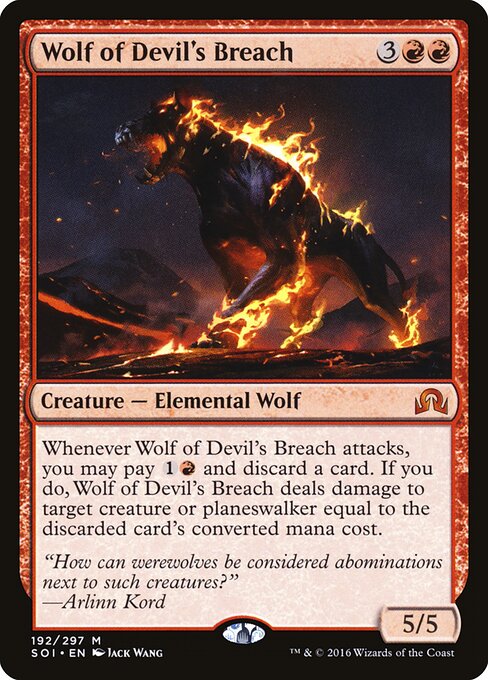 Wolf of Devil's Breach - Shadows over Innistrad Magic card