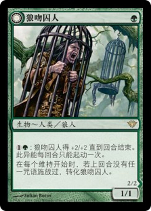 Wolfbitten Captive // Krallenhorde Killer