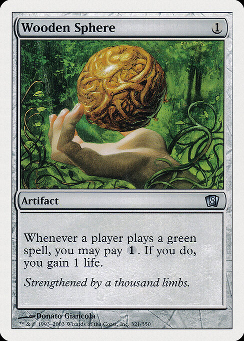 Wooden Sphere - Eighth Edition Magic card
