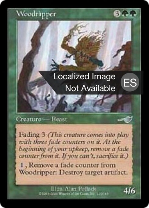 木裂獣 (Woodripper) - Nemesis (#125) - Illustrated by Alan Pollack - Magic: The Gathering Card