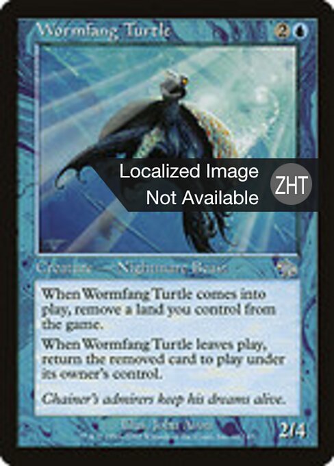Tortuga colmillolombriz (Wormfang Turtle) - Judgment (#60) - Illustrated by John Avon - Magic: The Gathering Card