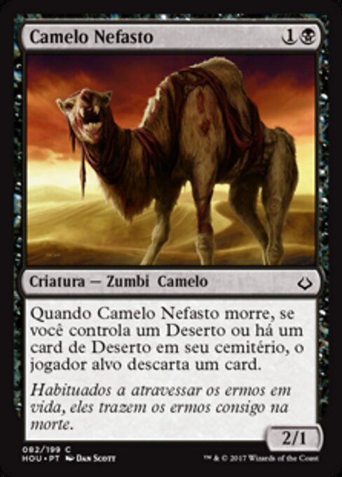 不憫なラクダ (Wretched Camel) - Hour of Devastation (#82) - Illustrated by Dan Murayama Scott - Magic: The Gathering Card