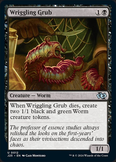 Wriggling Grub - Foundations Jumpstart Magic card