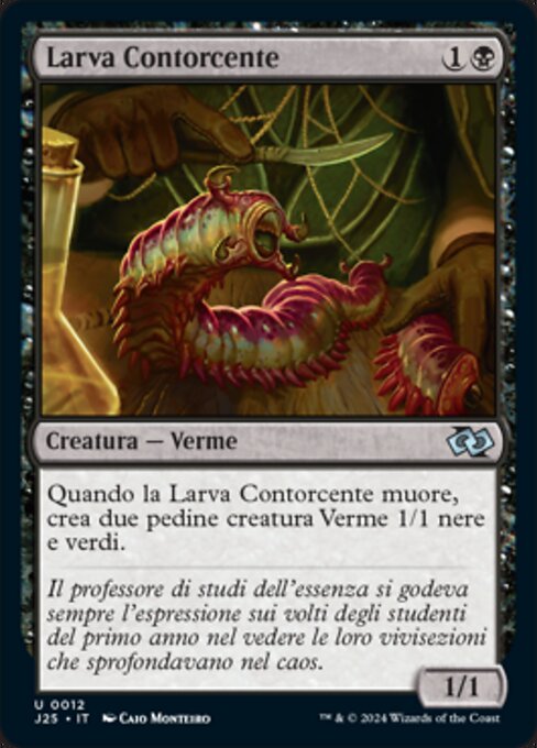Larva Contorcente (Wriggling Grub) - Foundations Jumpstart (#12) - Illustrated by Caio Monteiro - Magic: The Gathering Card