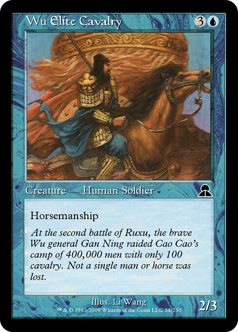 Wu Elite Cavalry - Masters Edition III Magic card