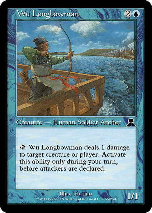 Wu Longbowman - Masters Edition III Magic card