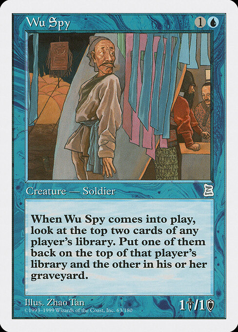 Wu Spy - Portal Three Kingdoms Magic card