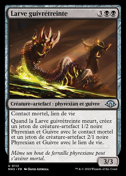 Larve guivrétreinte (Wurmcoil Larva) - Modern Horizons 3 (#112) - Illustrated by David Astruga - Magic: The Gathering Card