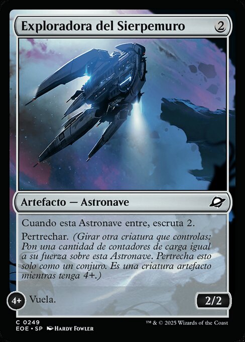 Wurmwall Sweeper