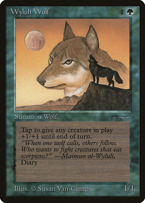 Lupo di Wyluli (Wyluli Wolf) - Fifth Edition (#345) - Illustrated by Susan Van Camp - Magic: The Gathering Card