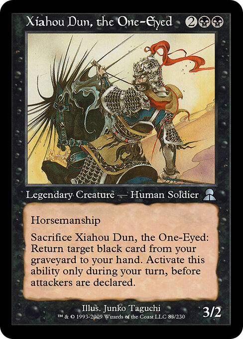 Xiahou Dun, the One-Eyed - Masters Edition III Magic card