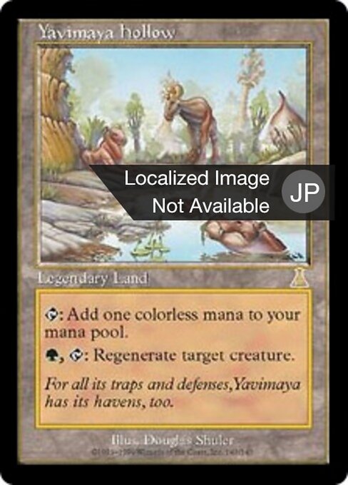 Yavimayalichtung (Yavimaya Hollow) - Urza's Destiny (#143) - Illustrated by Douglas Shuler - Magic: The Gathering Card