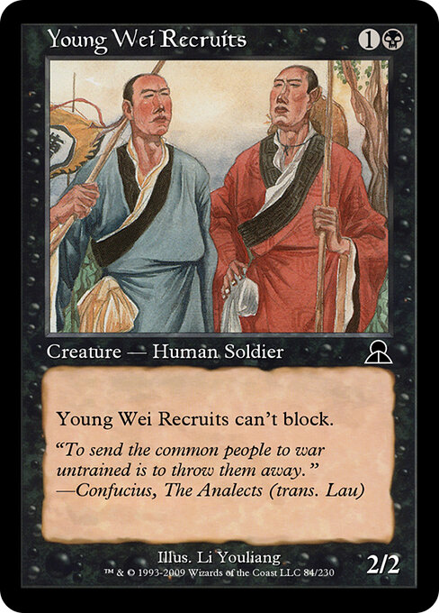 Young Wei Recruits - Masters Edition III Magic card