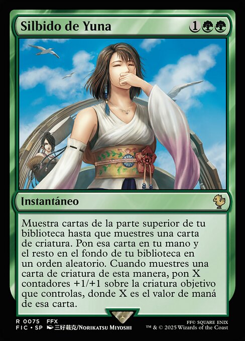 ユウナの指笛 (Yuna's Whistle) - Final Fantasy Commander (#126) - Illustrated by Norikatsu Miyoshi - Magic: The Gathering Card
