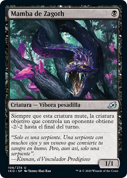 Mamba de Zagoth (Zagoth Mamba) - Ikoria: Lair of Behemoths (#106) - Illustrated by Yeong-Hao Han - Magic: The Gathering Card