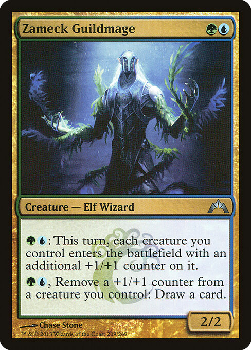 Zameck Guildmage - Gatecrash Magic card