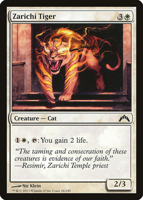 Zarichi Tiger - Gatecrash Magic card