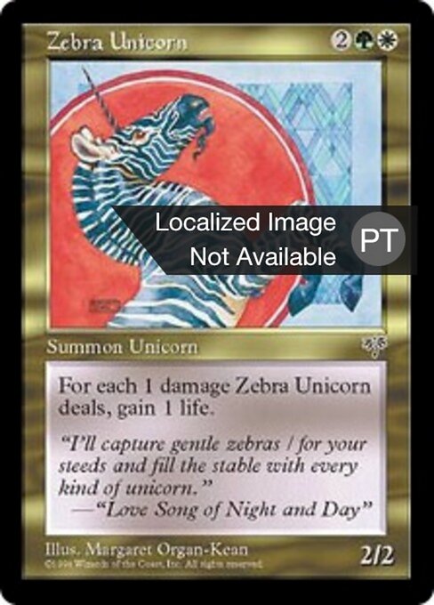 Zebra Unicorn - The List (#MIR-290) - Illustrated by Margaret Organ-Kean - Magic: The Gathering Card