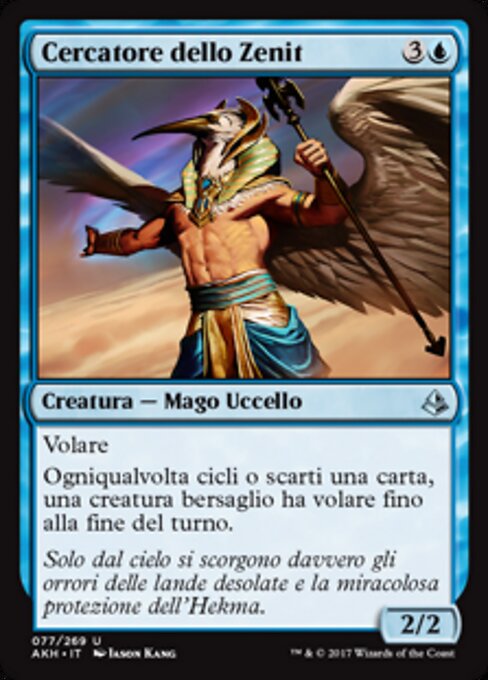 天頂の探求者 (Zenith Seeker) - Amonkhet (#77) - Illustrated by Jason Kang - Magic: The Gathering Card