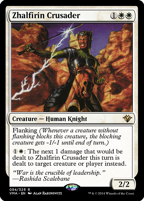 Zhalfirin Crusader - Vintage Masters (#54) - Illustrated by Alan Rabinowitz - Magic: The Gathering Card