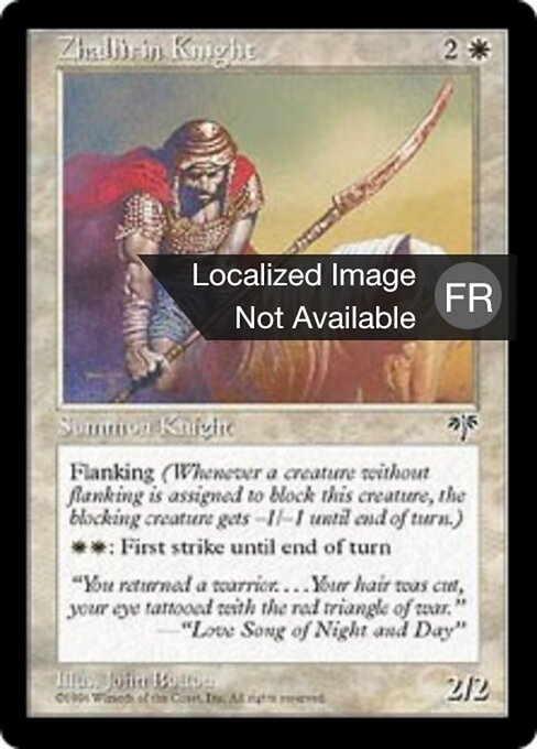 Zhalfirin Knight - Media and Collaboration Promos (#1996-2) - Illustrated by John Bolton - Magic: The Gathering Card