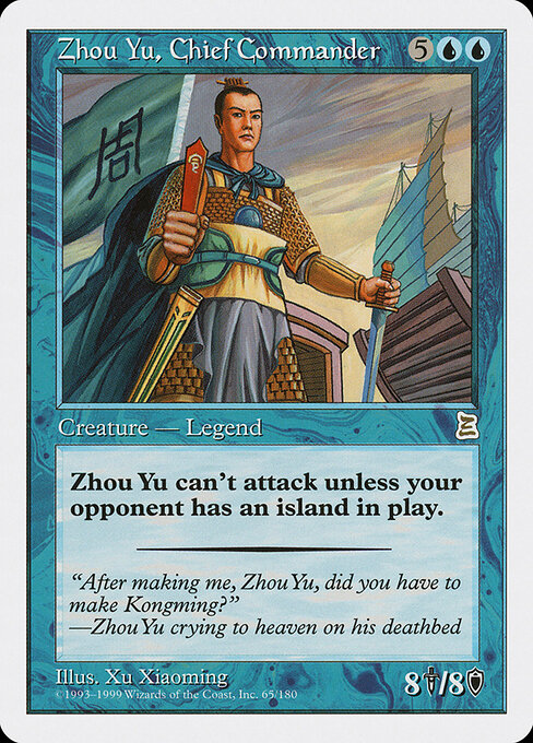 Zhou Yu, Chief Commander - Portal Three Kingdoms Magic card