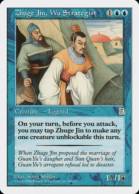 Zhuge Jin, Wu Strategist - Portal Three Kingdoms (#66) - Illustrated by Song Shikai - Magic: The Gathering Card