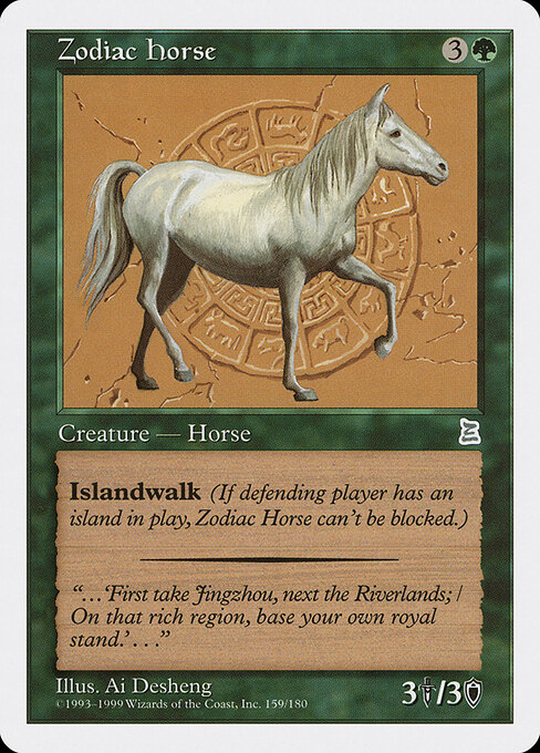 Zodiac Horse - Portal Three Kingdoms Magic card