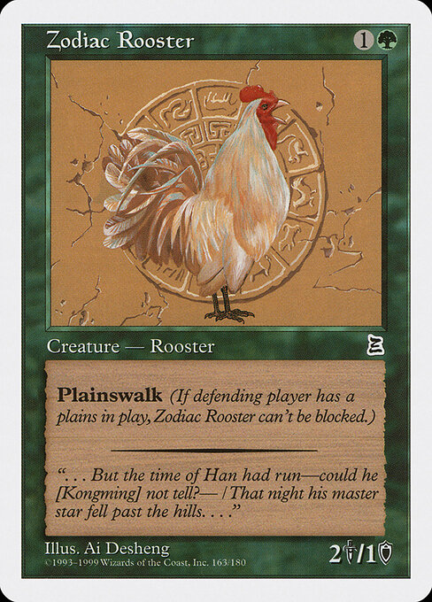 Zodiac Rooster - Portal Three Kingdoms (#163) - Illustrated by Ai Desheng - Magic: The Gathering Card