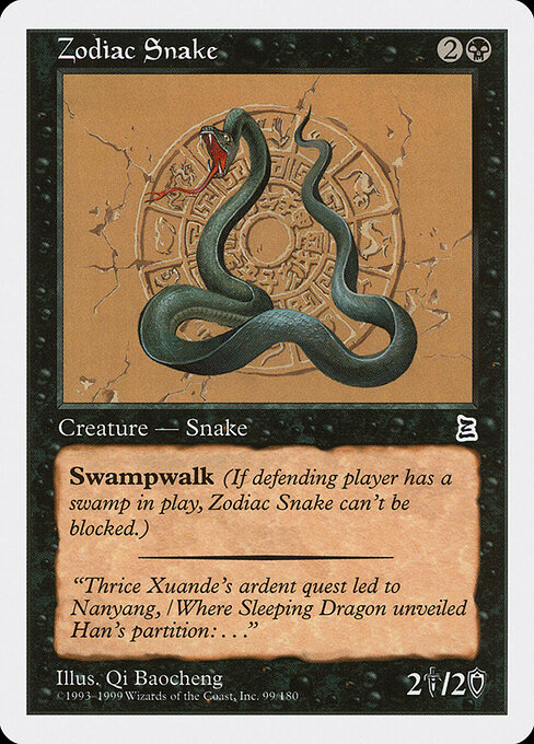 Zodiac Snake - Portal Three Kingdoms Magic card