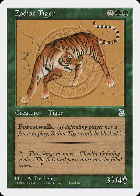 Zodiac Tiger - Portal Three Kingdoms Magic card