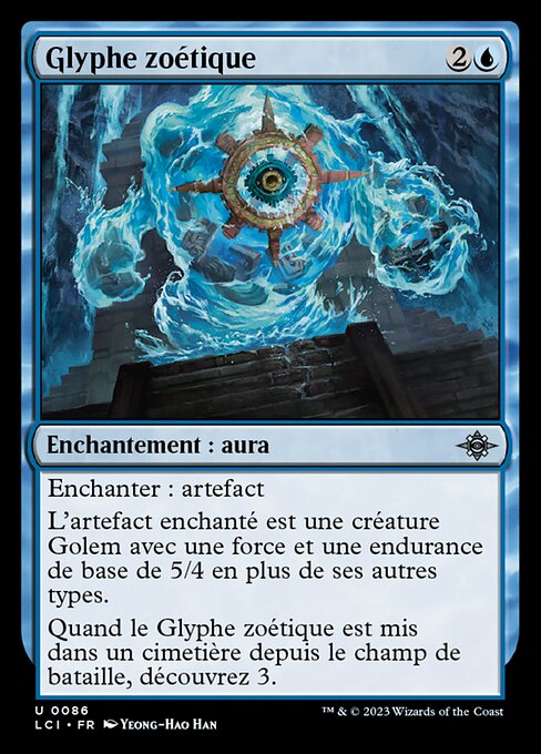 生命ある象形 (Zoetic Glyph) - The Lost Caverns of Ixalan (#86) - Illustrated by Yeong-Hao Han - Magic: The Gathering Card