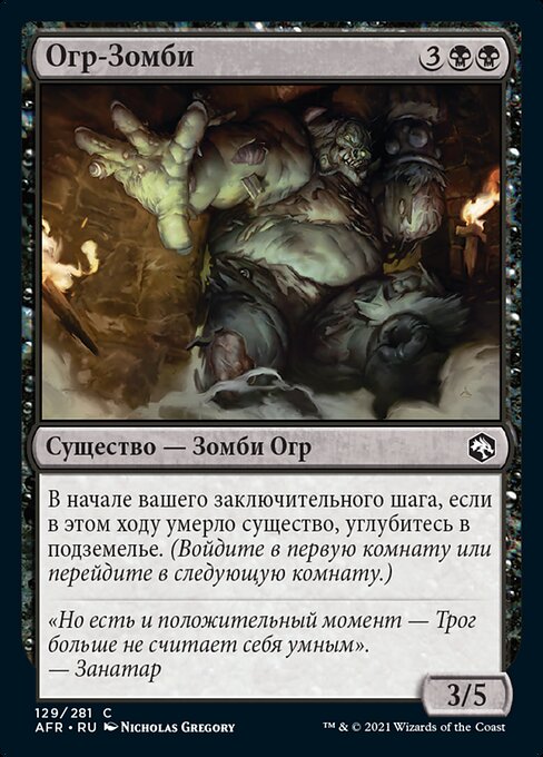Zombie-Oger (Zombie Ogre) - Adventures in the Forgotten Realms (#129) - Illustrated by Nicholas Gregory - Magic: The Gathering Card